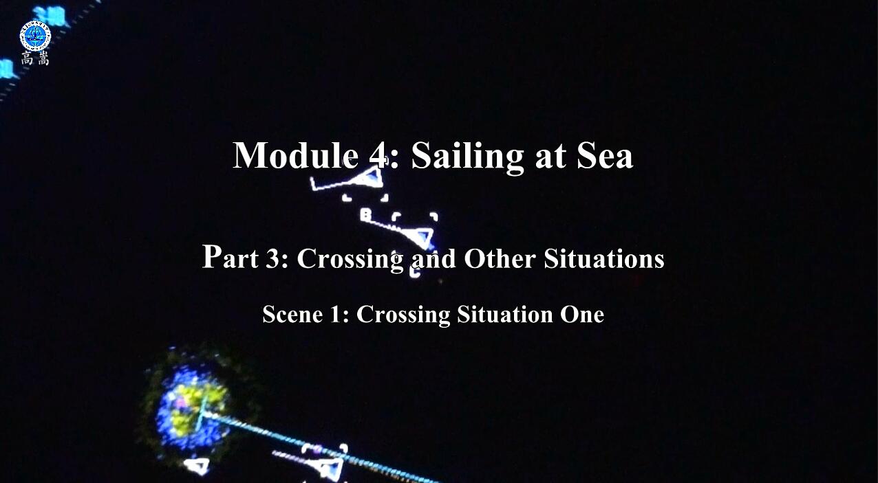 Crossing Situation One 交叉相遇1 